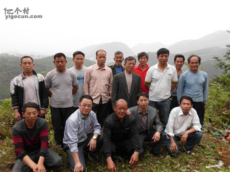 请问去湖南郴州市宜章县黄沙镇派出所办户口迁