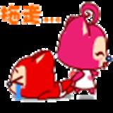 周村_陈子腾