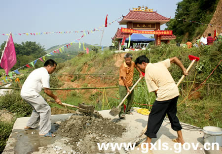 广西钦州市灵山县丰塘镇大丰村