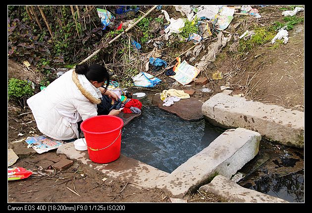 四川省资阳市雁江区临江镇墨池村