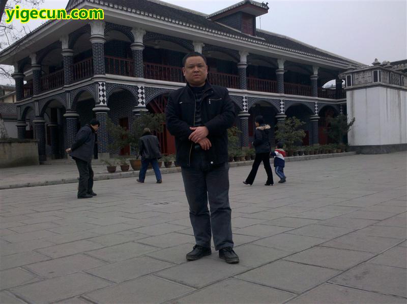 重庆市忠县洋渡镇大关村
