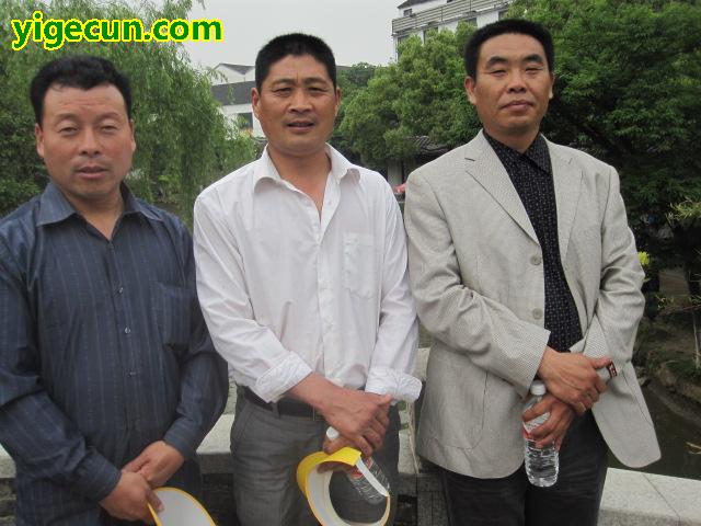 图片_河南省安阳市滑县老店镇西马胡寨村