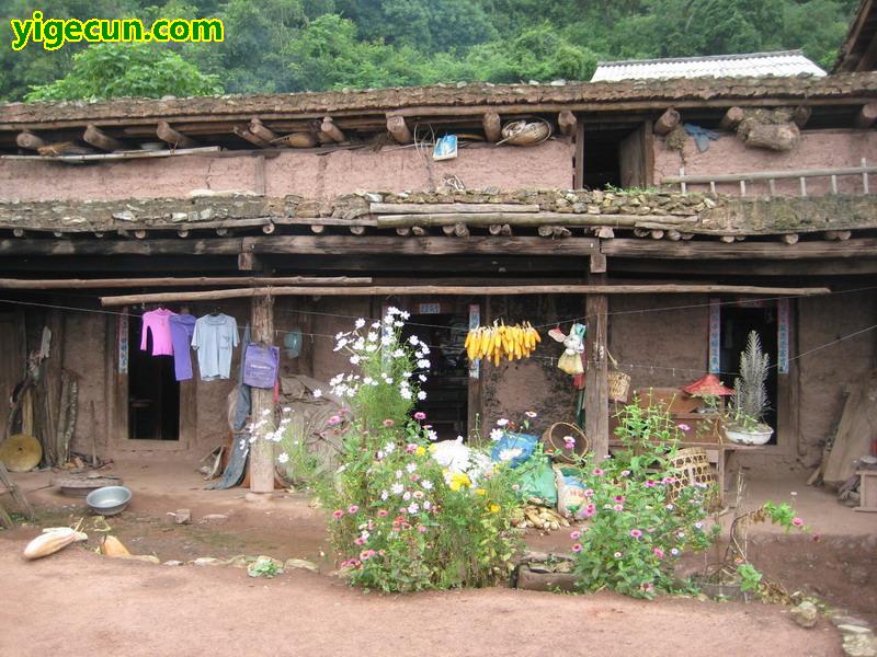图片_云南省楚雄州双柏县独田乡独田村