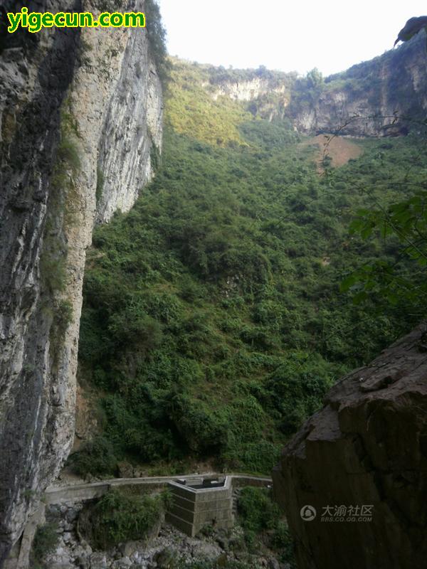 重庆市彭水县鹿鸣乡向家村图片