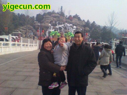 山东省菏泽市单县终兴镇时寨村
