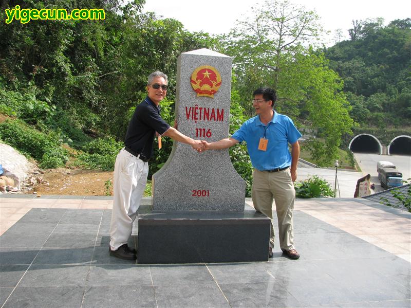 广西贵港市平南县大洲镇桂榄村