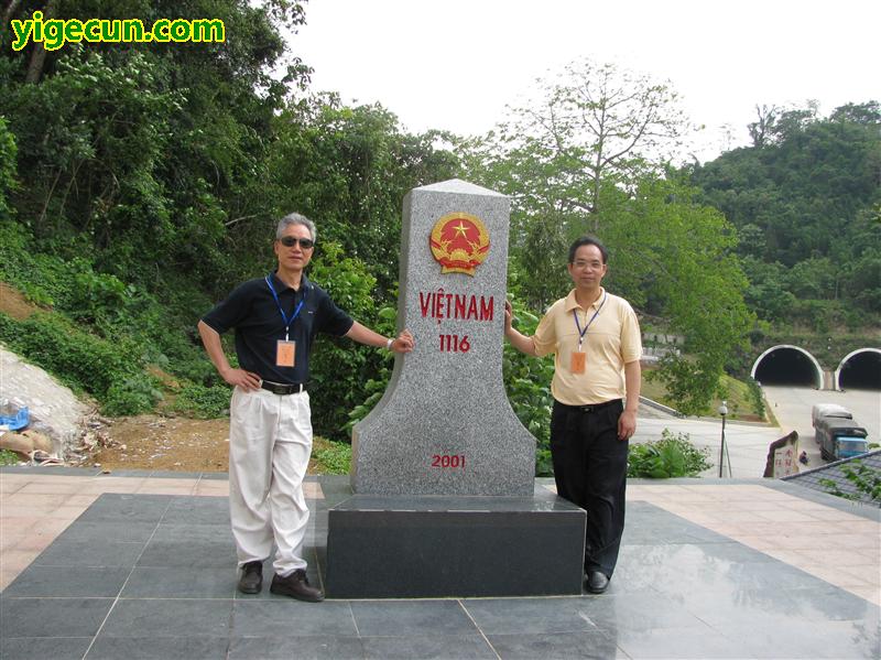 广西贵港市平南县大洲镇桂榄村
