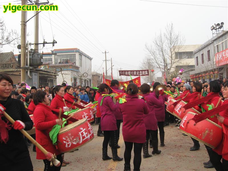 图片_河南省焦作市武陟县詹店镇马营村