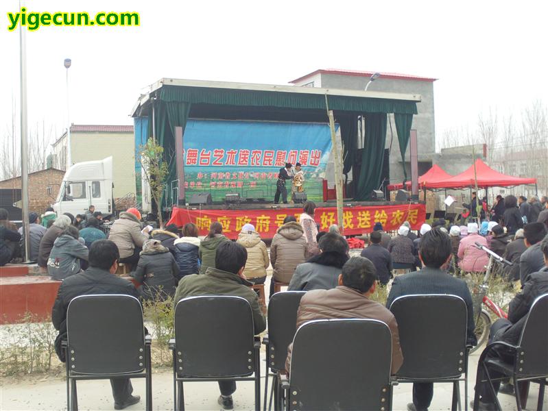 河南省郑州市中牟县大孟镇万胜村图片