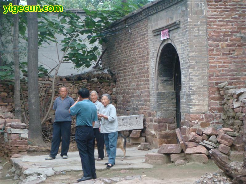 河北省邢台市邢台县皇寺镇八方村图片