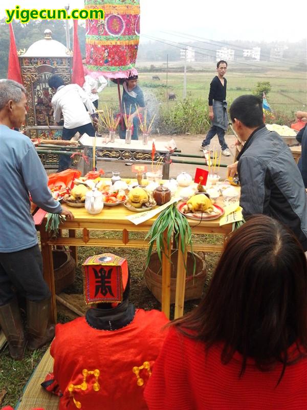 广东省茂名市化州市官桥镇丰村图片