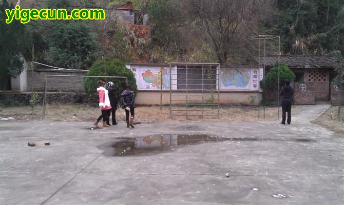 图片_福建省南平市延平区峡阳镇葛大村