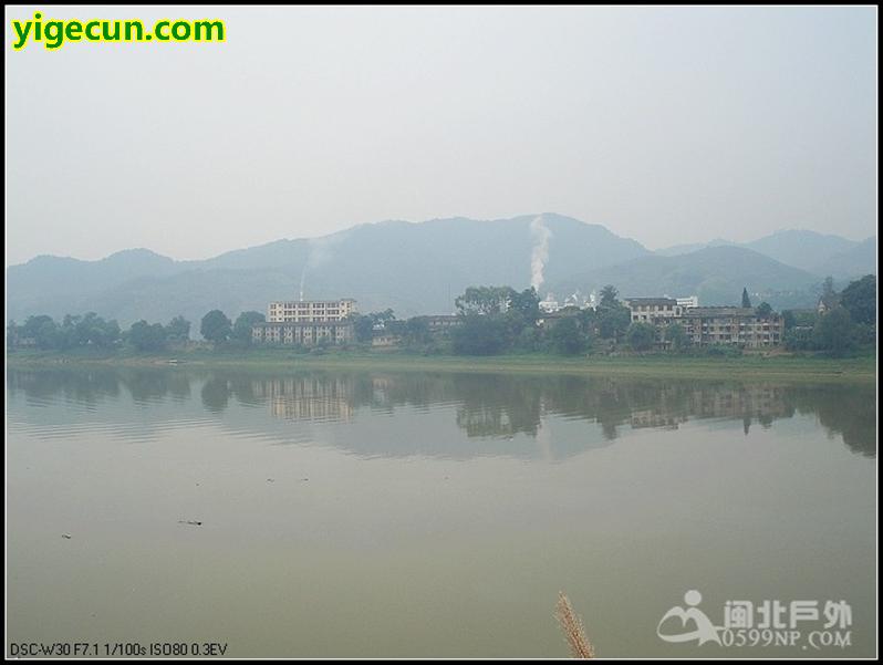 图片_福建省南平市延平区夏道镇安济村