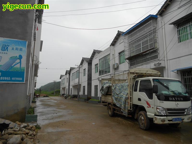 四川省绵阳市盐亭县安家镇天泉村