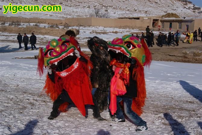 图片_甘肃省武威市古浪县干城乡大鱼村