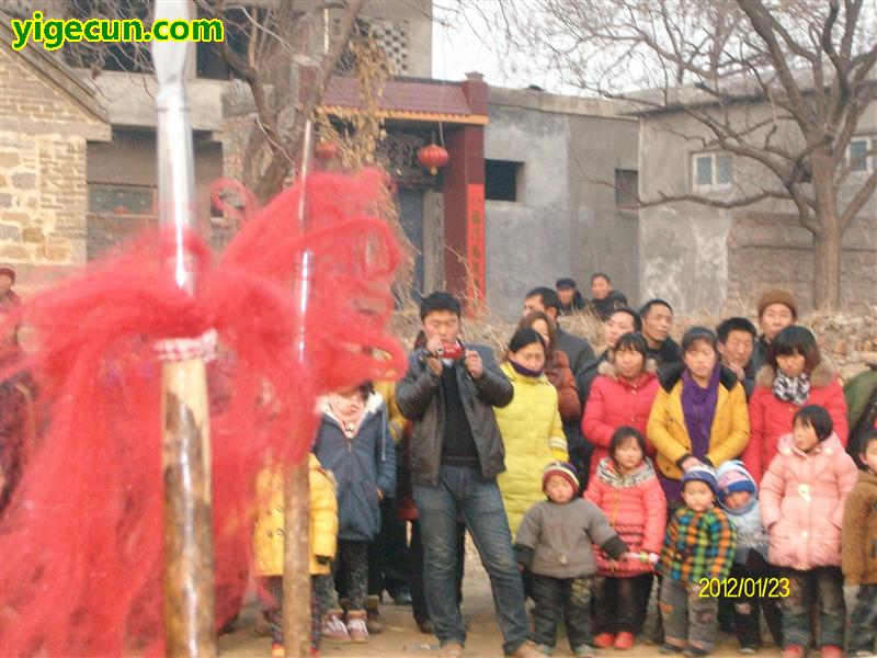 图片_河南省鹤壁市浚县白寺乡余洼村
