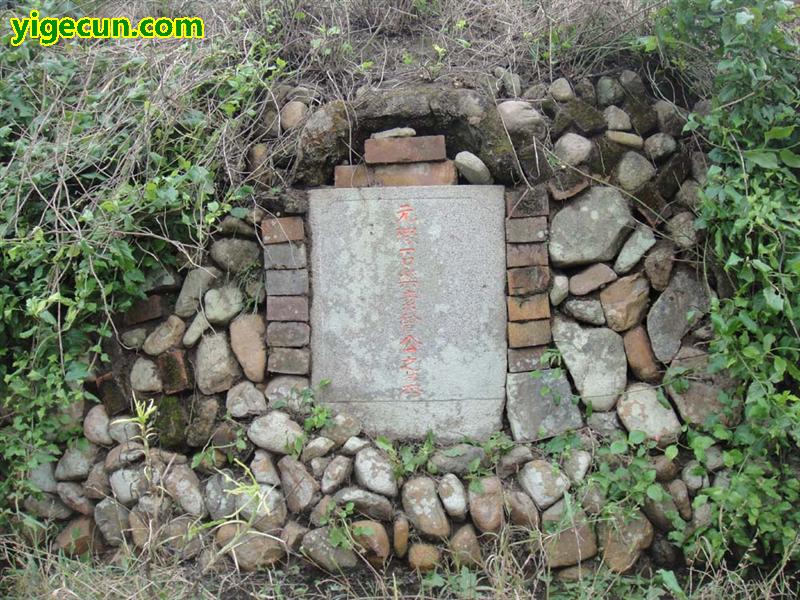 福建省莆田市仙游县度尾镇霞溪村图片