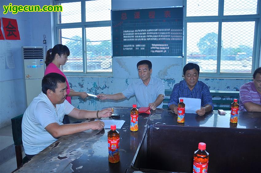 图片_河北省邯郸市永年县临洺关镇河北铺村