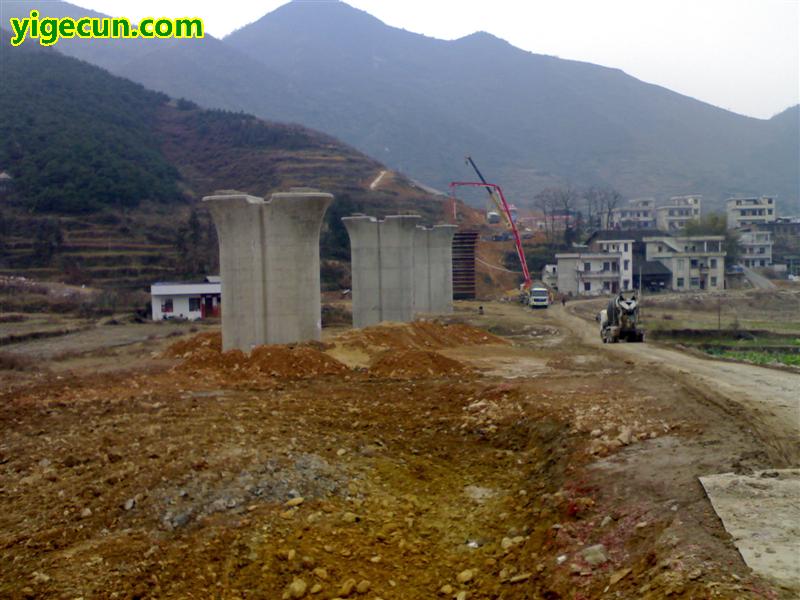 图片_湖南省娄底市新化县科头乡山下村