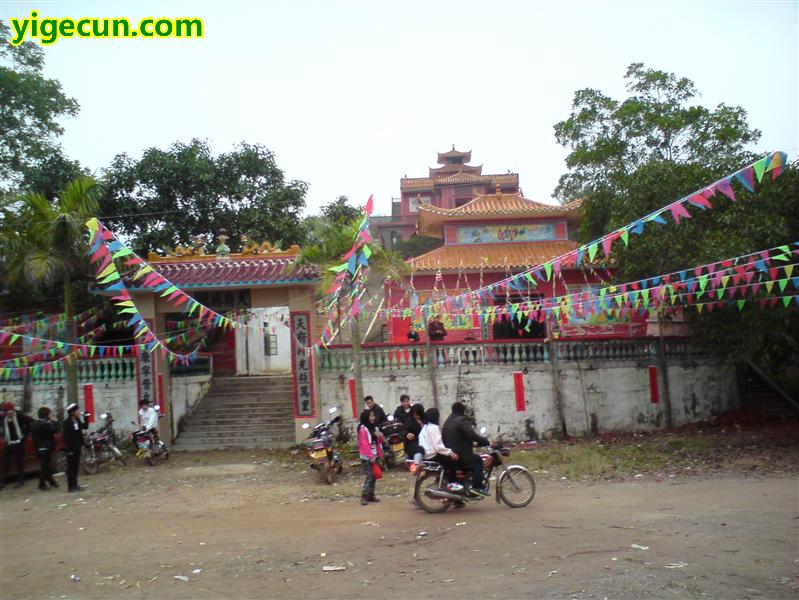 图片_广西玉林市博白县大坝镇那雷村