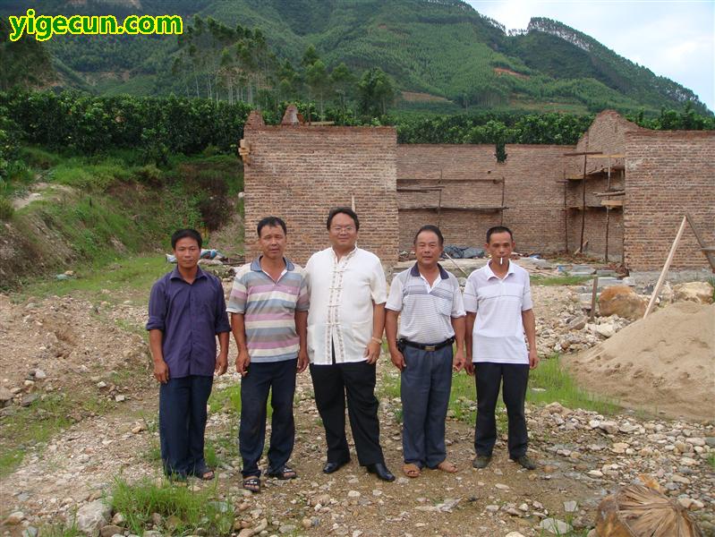 图片_福建省漳州市平和县山格镇双坑村