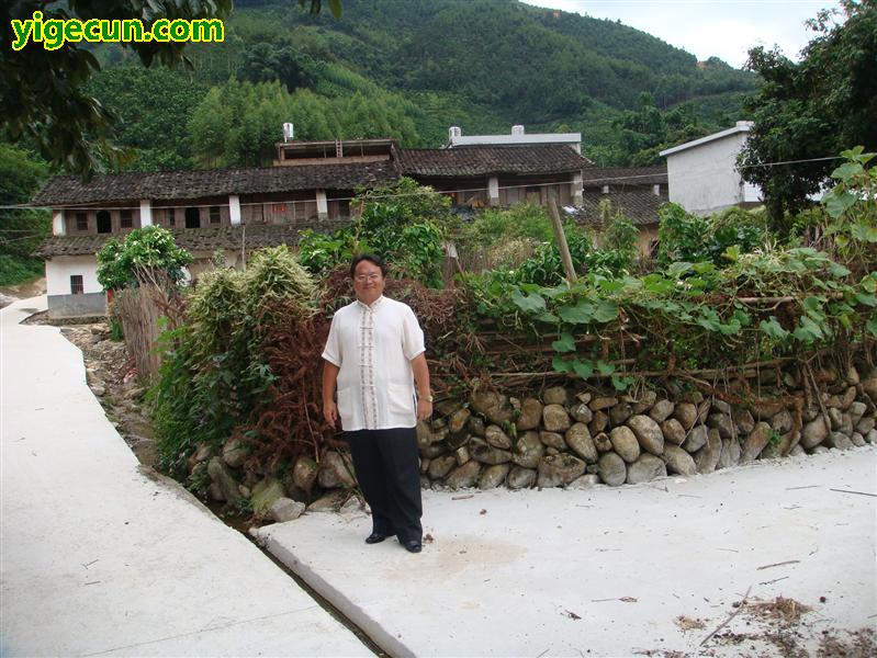 图片_福建省漳州市平和县山格镇双坑村