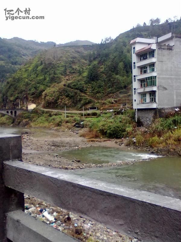 福建省宁德市寿宁县下党乡下屏峰村