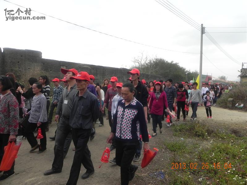 图片_广东省汕尾市陆丰市内湖镇三陂村