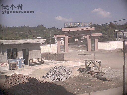 图片_广东省河源市东源县灯塔镇下围村