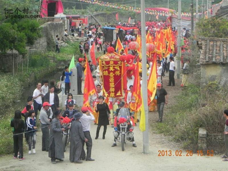 广东省汕尾市陆丰市内湖镇三陂村图片