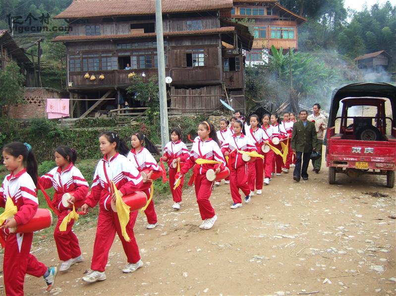 图片_贵州省黔东南州锦屏县河口乡中仰村