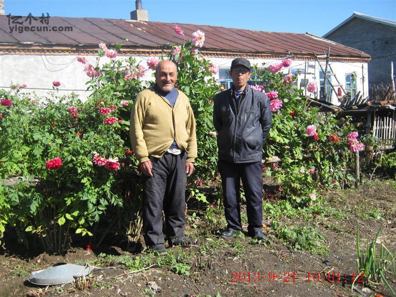 黑龙江省黑河市逊克县逊河镇双河村