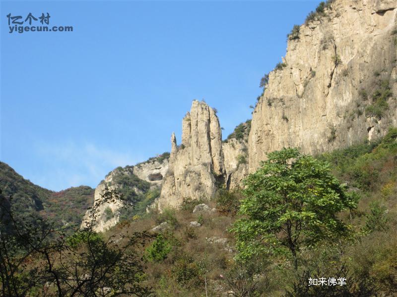 平山县图片