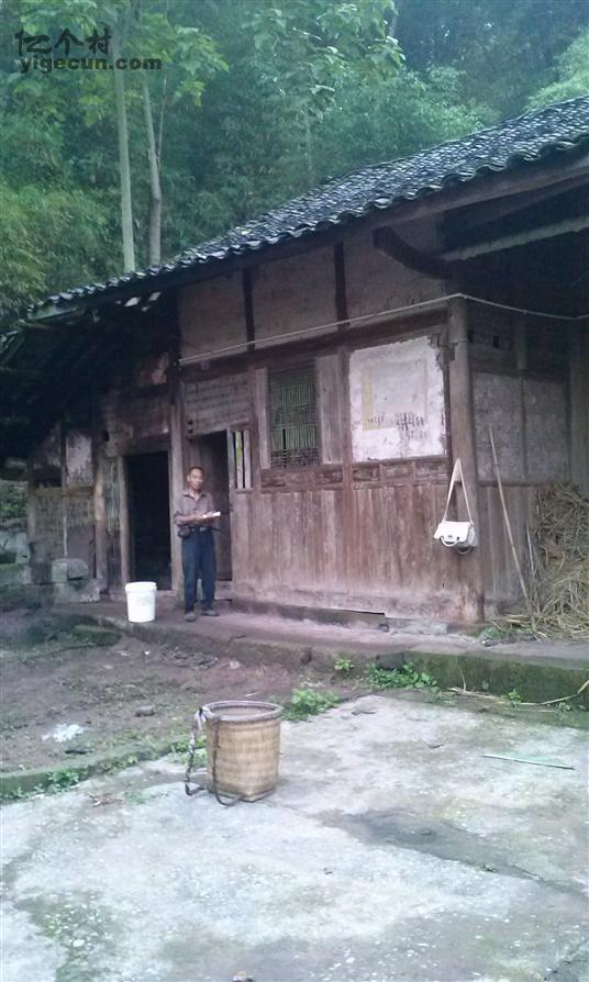 四川省广安市岳池县白庙镇瞿家店村图片