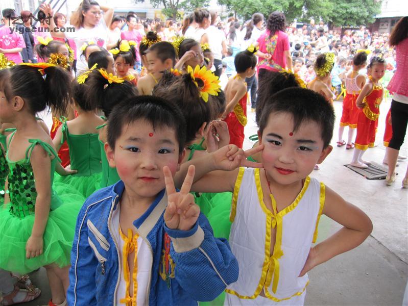陕西省咸阳市三原县鲁桥镇楼底村