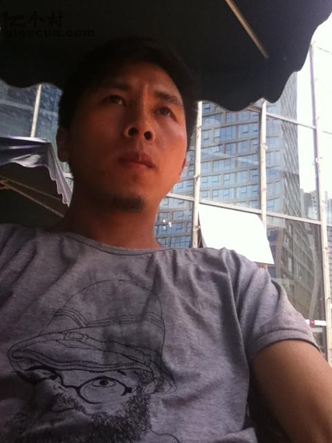 沙湾村_贵州省毕节市大方县响水乡沙湾村