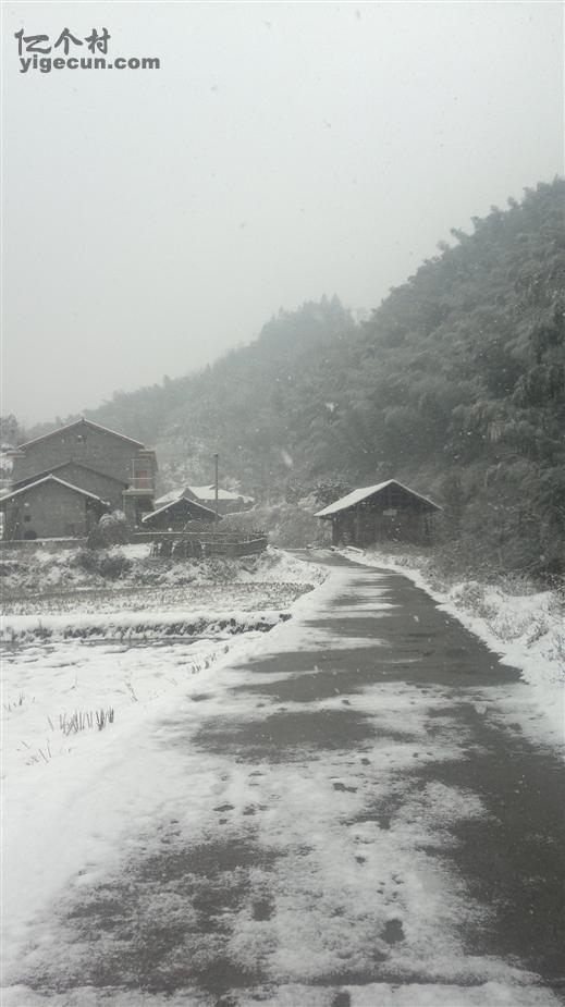 图片_湖南省怀化市沅陵县五强溪镇大洞溪村