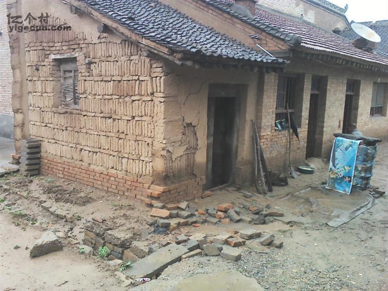 卧龙村_陕西省咸阳市彬县小章镇卧龙村