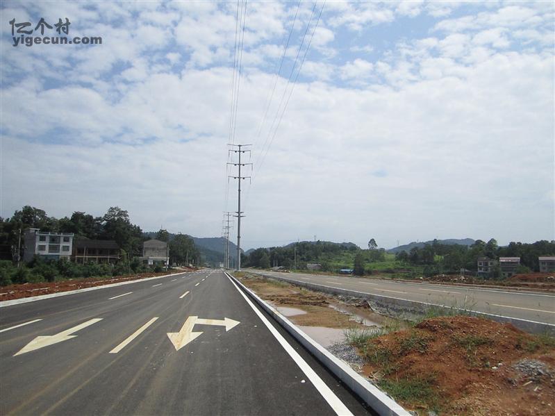   湖南省涟源市石马山镇马头山村.