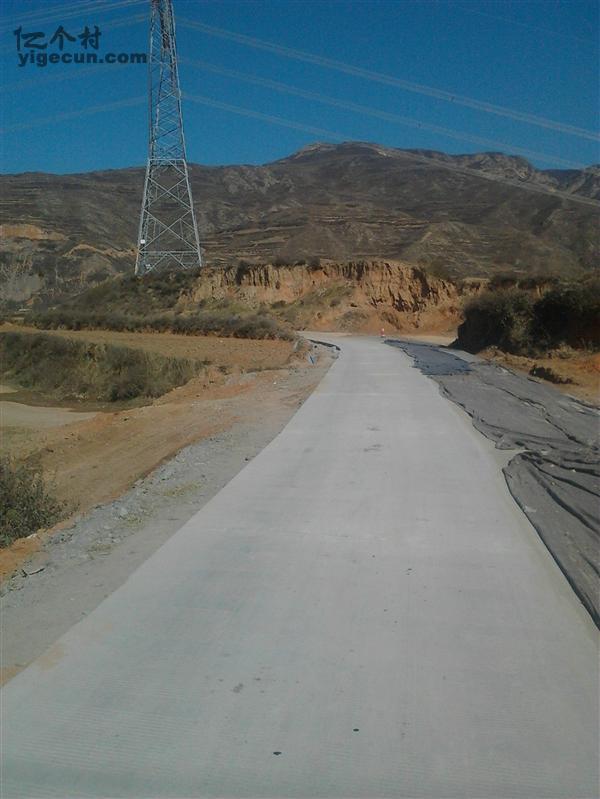 上庄村_甘肃省兰州市榆中县马坡乡上庄村