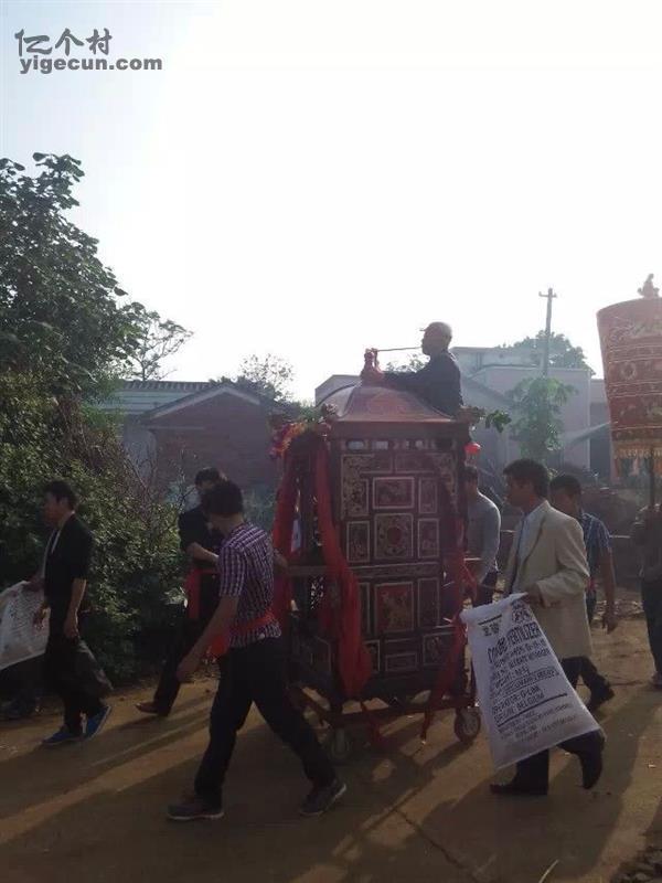 广东省湛江市徐闻县曲界镇三河村