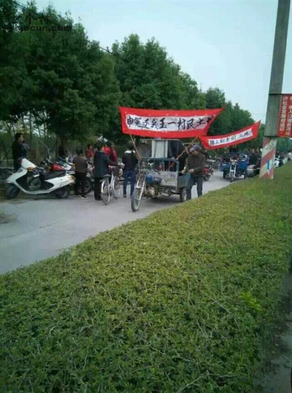 潮阳区图片