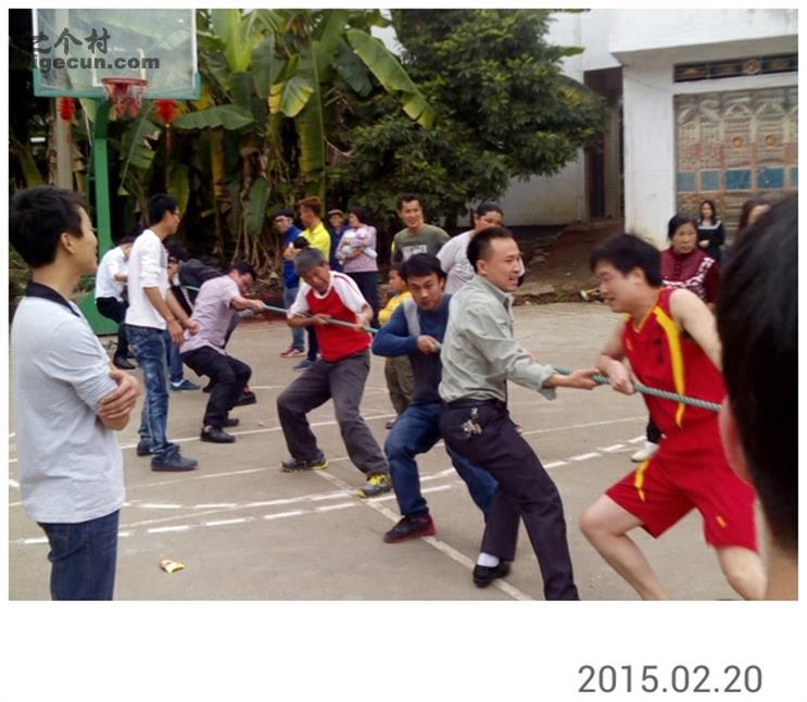 广西梧州市藤县天平镇新马村图片