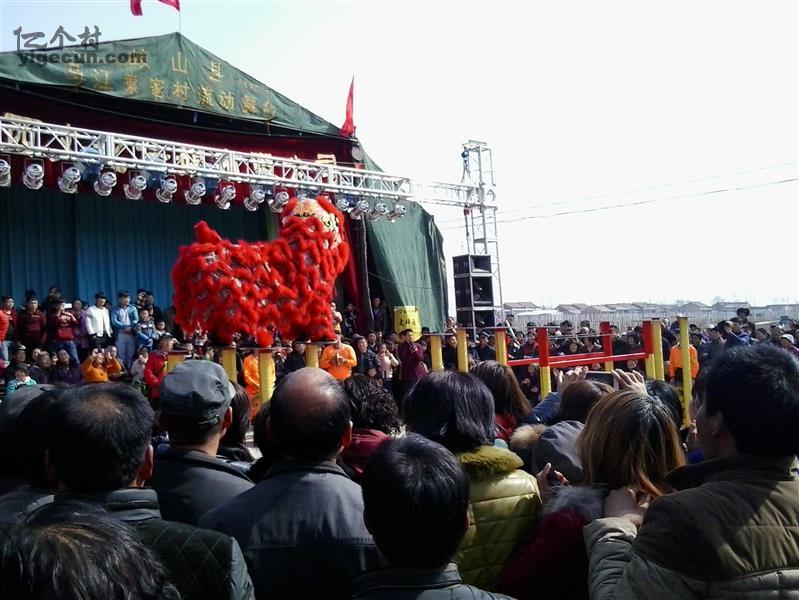 图片_陕西省宝鸡市凤翔县虢王镇三家庄村