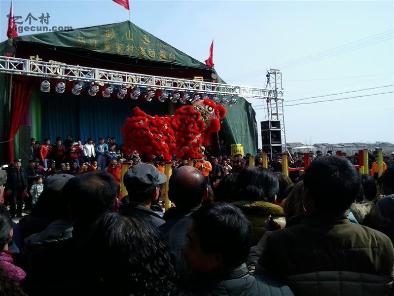 图片_陕西省宝鸡市凤翔县虢王镇三家庄村