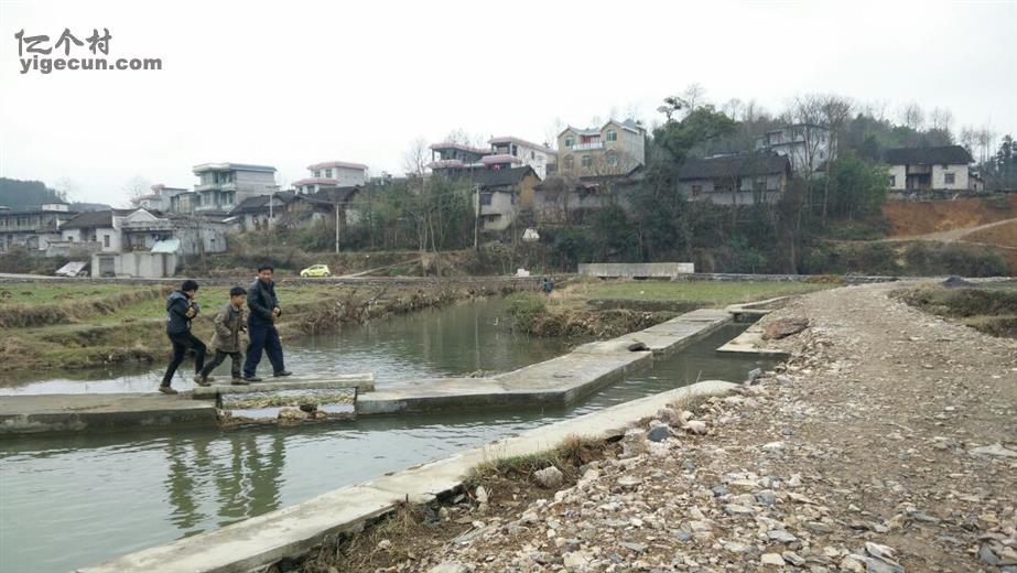 湖南省湘西州凤凰县腊尔山镇追高鲁村