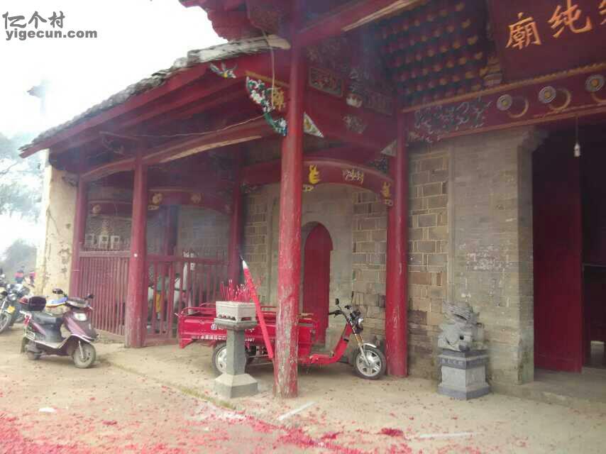 图片说明:水吉镇双溪村