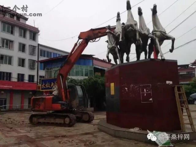 五马社区属于四川省绵阳市盐亭县富驿镇风景如画地处要塞气候温和