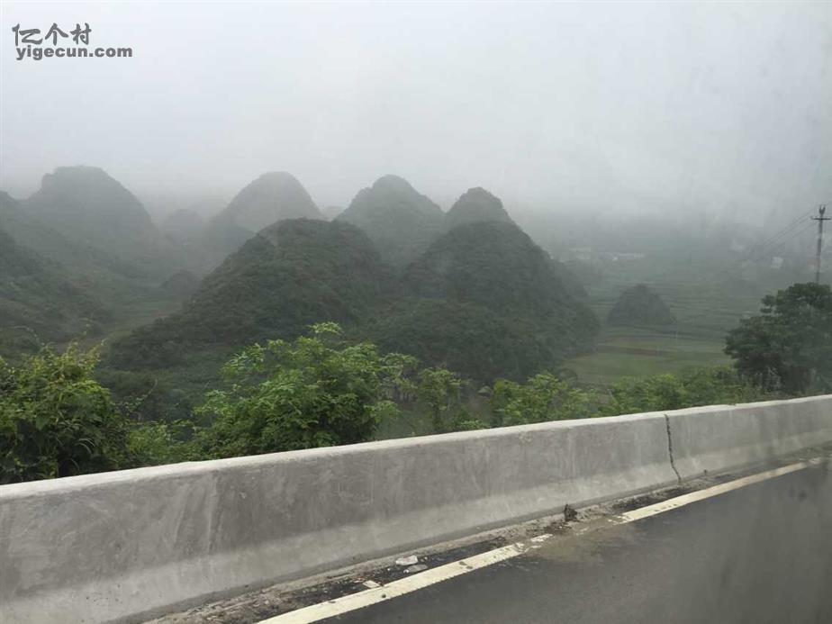 图片_贵州省六盘水市六枝特区新场乡黑塘村