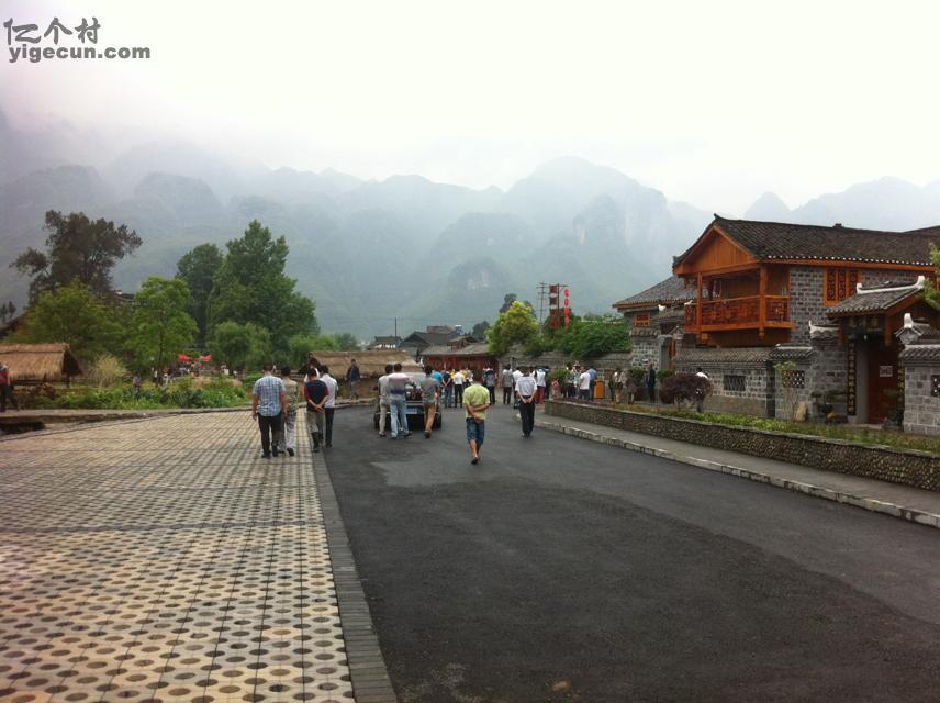 图片_贵州省铜仁市江口县太平乡云舍村